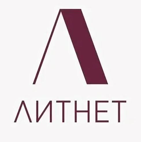 Логотип Литнет